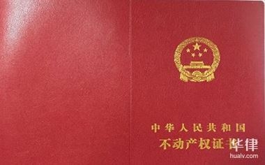 國家允許商業用地改為住宅用地,政策調整,商業用地可轉為住宅用地 行業新聞 第5張 國家允許商業用地改為住宅用地,政策調整,商業用地可轉為住宅用地 行業新聞 第5張