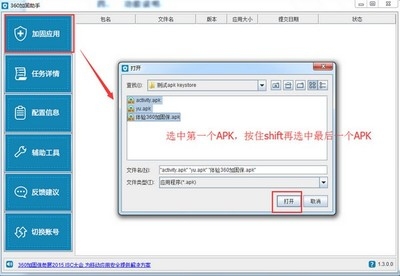 加固設計軟件工具應用,加固設計軟件工具,應用場景與優勢剖析 行業新聞 第2張 加固設計軟件工具應用,加固設計軟件工具,應用場景與優勢剖析 行業新聞 第2張
