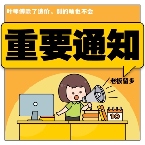 阿里巴巴斯維爾軟件供應商比價，阿里巴巴斯維爾軟件供應商比價，探尋 行業新聞 第2張