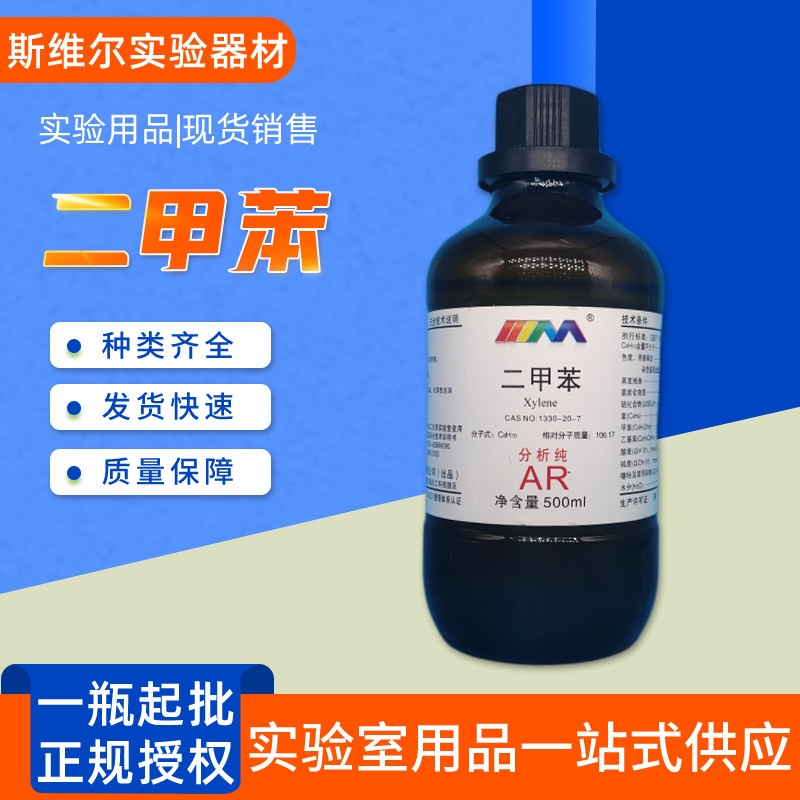 阿里巴巴斯維爾軟件供應商比價，阿里巴巴斯維爾軟件供應商比價，探尋 行業新聞 第4張