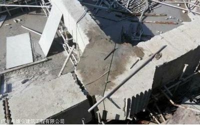不同加固方法的施工周期對比,不同建筑結構加固方法施工周期對比分析 行業新聞 第4張 不同加固方法的施工周期對比,不同建筑結構加固方法施工周期對比分析 行業新聞 第4張