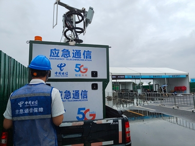 加固設計崗位一線城市薪資對比,一線城市加固設計崗位薪資 行業新聞 第6張 加固設計崗位一線城市薪資對比,一線城市加固設計崗位薪資 行業新聞 第6張