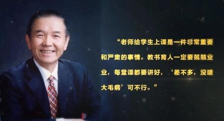 航天領(lǐng)域技能傳承的重要性,航天技能傳承,筑牢航天事業(yè)根基的關(guān)鍵 行業(yè)新聞 第4張 航天領(lǐng)域技能傳承的重要性,航天技能傳承,筑牢航天事業(yè)根基的關(guān)鍵 行業(yè)新聞 第4張