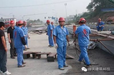 加固材料安全性鑒定流程，加固材料安全性鑒定，流程全解析 行業新聞 第6張
