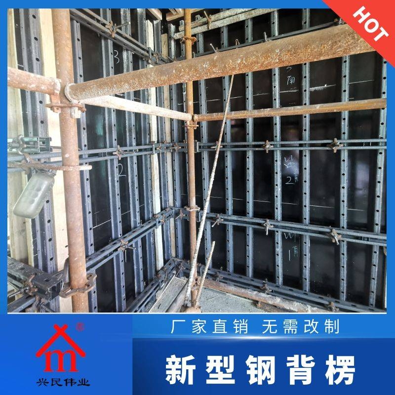 加固設(shè)計中的環(huán)保材料應(yīng)用,加固設(shè)計中環(huán)保材料應(yīng)用的探索與 行業(yè)新聞 第5張 加固設(shè)計中的環(huán)保材料應(yīng)用,加固設(shè)計中環(huán)保材料應(yīng)用的探索與 行業(yè)新聞 第5張