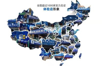 加固設(shè)計市場競爭格局分析，加固設(shè)計市場，競爭格局 行業(yè)新聞 第5張