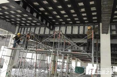 加固技術(shù)在舊建筑改造中的應(yīng)用案例，舊建筑改造中加固技術(shù)的實踐應(yīng)用—— 行業(yè)新聞 第3張