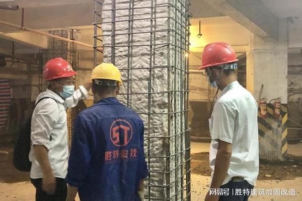 加固改造設計行業前景如何？加固改造設計行業，機遇與挑戰并存，前景展望幾何？ 行業新聞 第5張