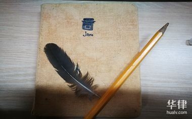 分包合同糾紛常見類型,分包合同糾紛常見 行業新聞 第4張 分包合同糾紛常見類型,分包合同糾紛常見 行業新聞 第4張