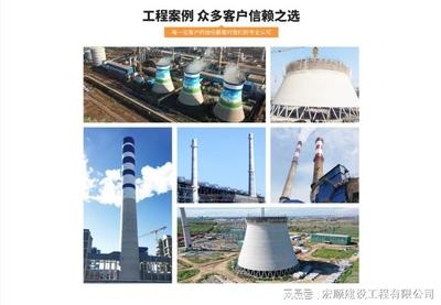 鋼結(jié)構(gòu)加固后的防腐處理技巧，鋼結(jié)構(gòu)加固后防腐處理，關(guān)鍵技巧與 行業(yè)新聞 第6張