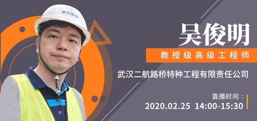 加固工程師行業融合實踐，加固工程師行業，融合實踐，探索創新 行業新聞 第3張
