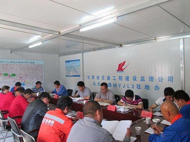 加固施工員轉(zhuǎn)行機(jī)會(huì)有哪些，加固施工員的轉(zhuǎn)行機(jī)遇與方向 行業(yè)新聞 第4張