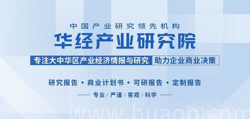 航天器耐高溫材料的未來發(fā)展趨勢 行業(yè)新聞 第2張 航天器耐高溫材料的未來發(fā)展趨勢 行業(yè)新聞 第2張