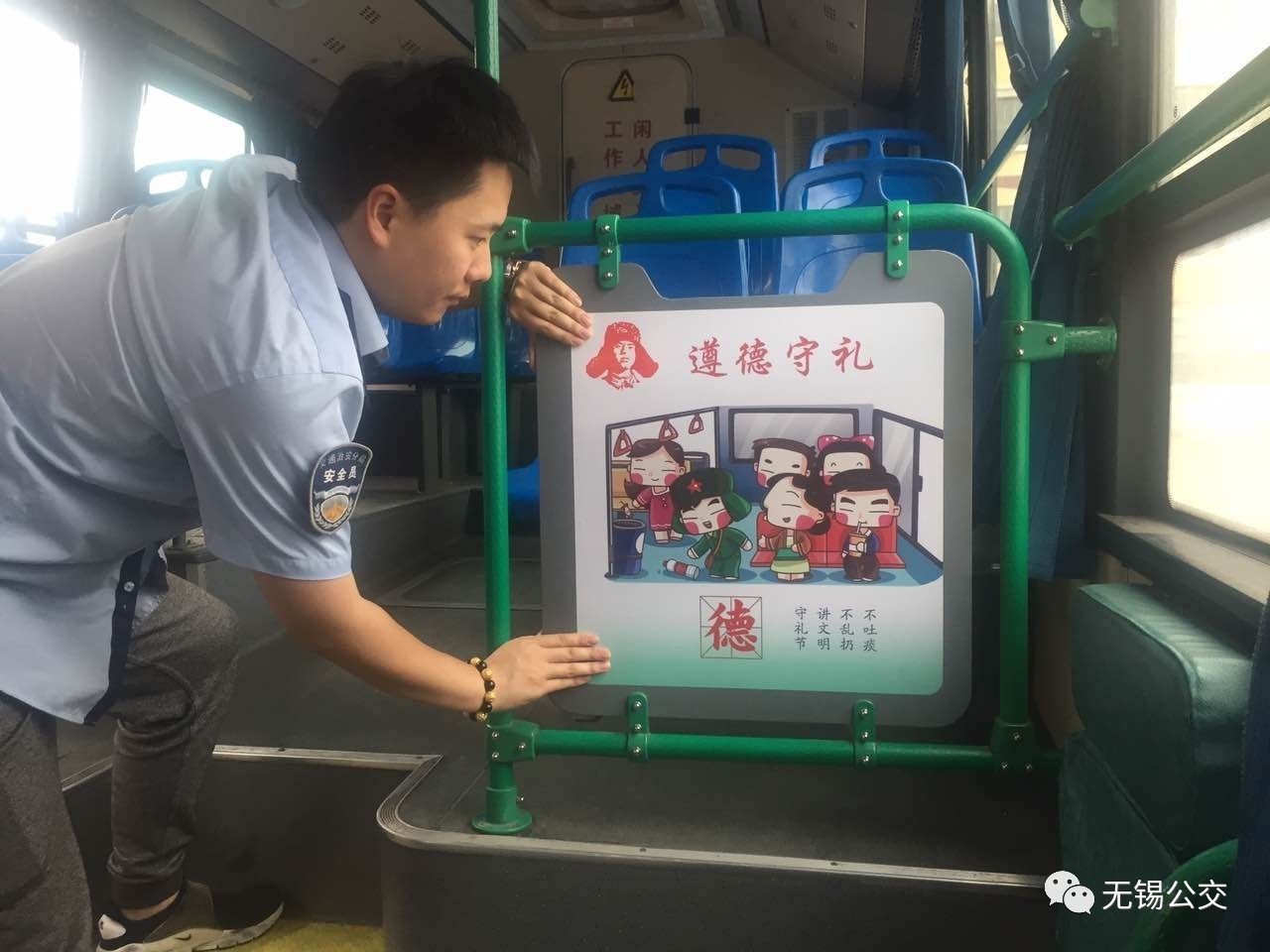 建筑安全員如何提升個人品牌 行業新聞 第4張 建筑安全員如何提升個人品牌 行業新聞 第4張