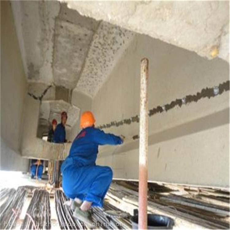 混凝土裂縫維修技術 行業新聞 第6張 混凝土裂縫維修技術 行業新聞 第6張