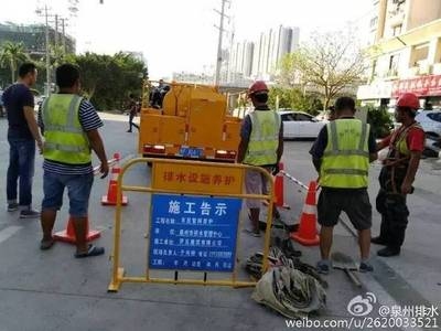 加固施工設備維護保養 行業新聞 第2張 加固施工設備維護保養 行業新聞 第2張