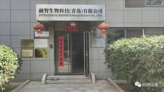高新技術產業對廠房需求的影響 行業新聞 第4張 高新技術產業對廠房需求的影響 行業新聞 第4張
