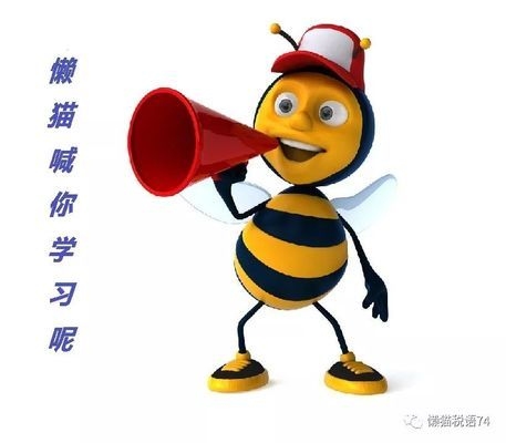 加速折舊法在不同行業(yè)的應(yīng)用案例 行業(yè)新聞 第3張