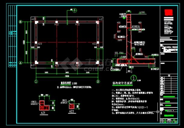 甲類廠房消防水池設計要點 行業新聞 第6張