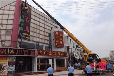 大型商業建筑抗震加固技術 行業新聞 第6張