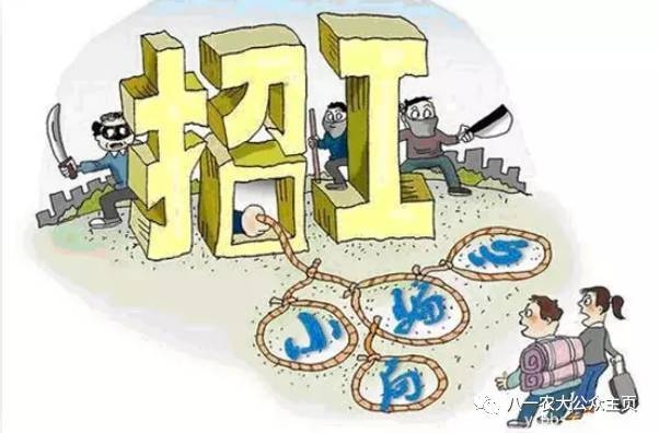 建筑安全員考試常見陷阱 行業新聞 第3張
