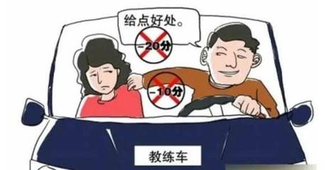 建筑安全員考試常見陷阱 行業新聞 第4張