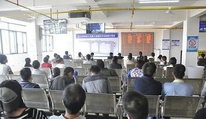 建筑安全員考試常見陷阱 行業新聞 第5張