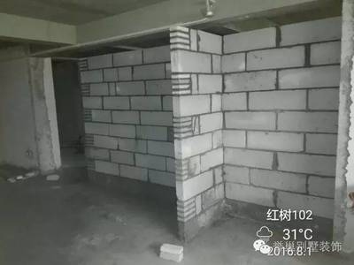建筑加固設(shè)計師行業(yè)標(biāo)準(zhǔn)制定參與 行業(yè)新聞 第4張 建筑加固設(shè)計師行業(yè)標(biāo)準(zhǔn)制定參與 行業(yè)新聞 第4張