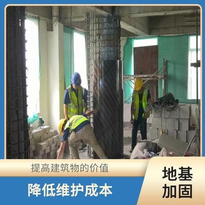 建筑加固成本管理原則詳解 行業(yè)新聞 第6張
