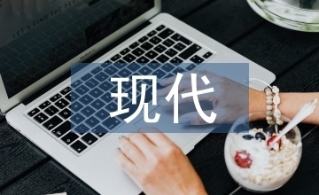 建筑安全管理智能化應(yīng)用案例 行業(yè)新聞 第3張 建筑安全管理智能化應(yīng)用案例 行業(yè)新聞 第3張