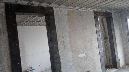 建筑加固改造市場競爭格局分析 行業新聞 第5張