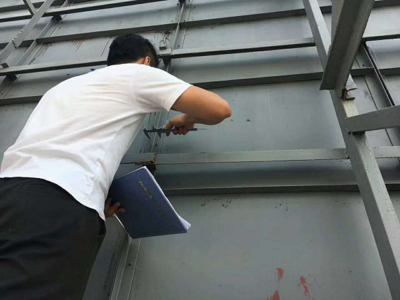 建筑加固法規更新動態 行業新聞 第4張