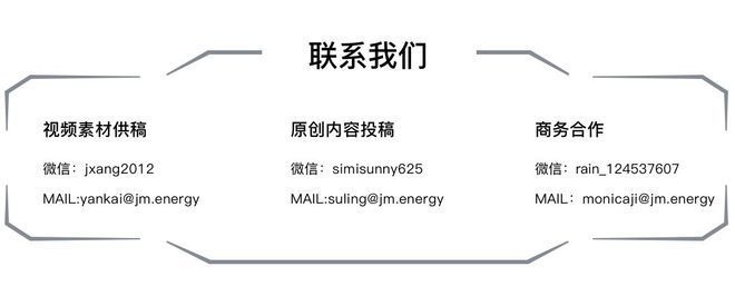 集中采購的優(yōu)勢有哪些？ 行業(yè)新聞 第4張