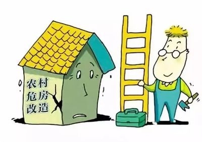 加固行業加班補貼政策 行業新聞 第2張