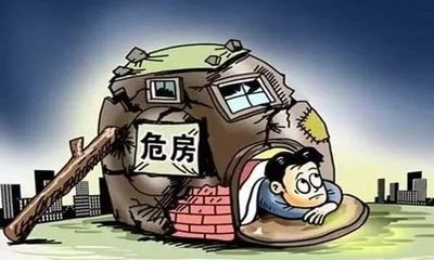 加固行業加班補貼政策 行業新聞 第4張