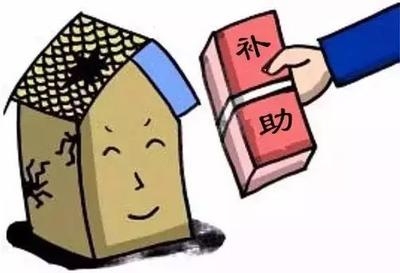 加固行業加班補貼政策 行業新聞 第6張