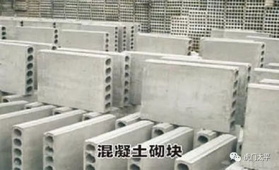 建筑加固材料的回收再利用 行業(yè)新聞 第3張