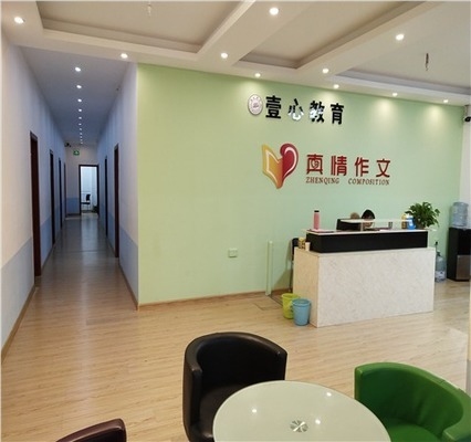 建筑抗震鑒定標準解讀 行業(yè)新聞 第5張
