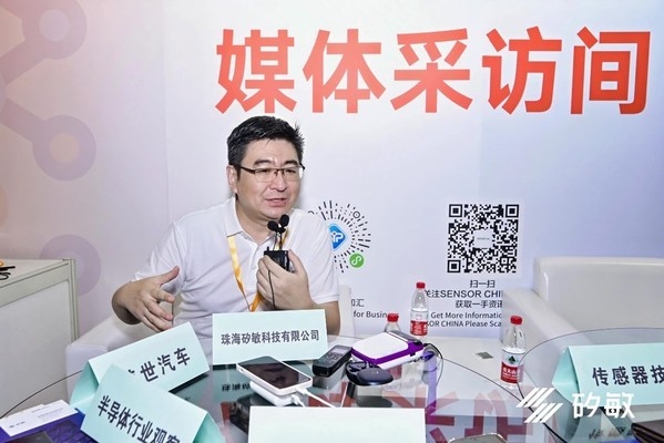 傳感器技術在建筑監測中的最新進展 行業新聞 第2張