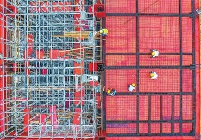 建筑加固行業投資機會研究 行業新聞 第5張 建筑加固行業投資機會研究 行業新聞 第5張