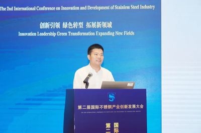 姜濤技術創新應用實例 行業新聞 第2張 姜濤技術創新應用實例 行業新聞 第2張