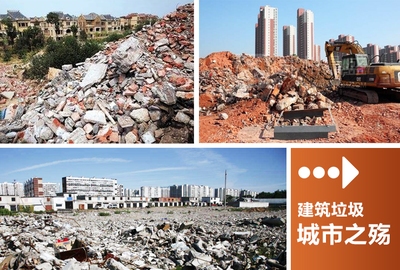 建筑加固資質違規影響評估 行業新聞 第2張 建筑加固資質違規影響評估 行業新聞 第2張