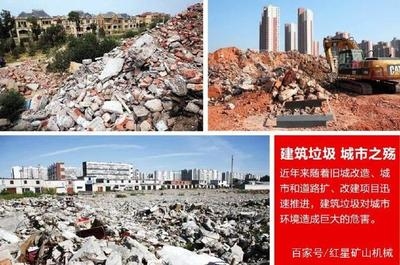 建筑加固資質違規影響評估 行業新聞 第5張 建筑加固資質違規影響評估 行業新聞 第5張