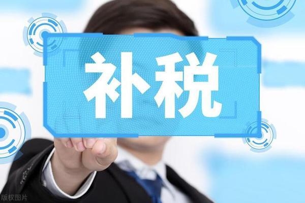 個人代開發票的稅務風險,代開發票的稅務 行業新聞 第6張 個人代開發票的稅務風險,代開發票的稅務 行業新聞 第6張