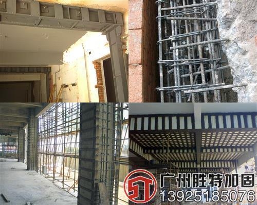 不同地區加固費用對比，不同地區加固費用對比 行業新聞 第5張