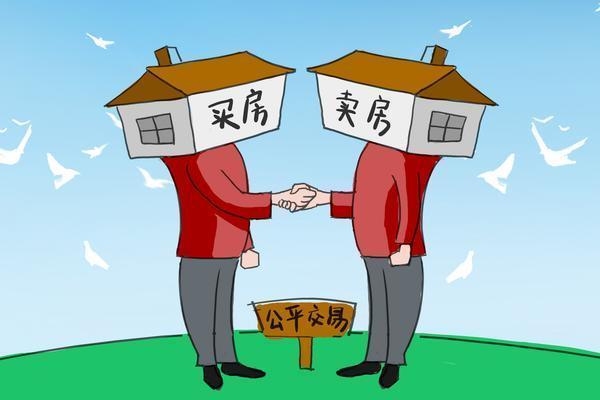 樓房設計缺陷檢測費用標準，設計缺陷檢測費用標準 行業新聞 第2張